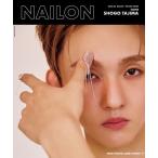 NAILON ISSUE 03 SHOGO TAJIMA 2026 год 05 месяц номер [ журнал ] Magazine