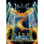 HAGANE HAGANE Full Album Release Tour [TOP OF THE TOWER] at Zepp Shinjuku 2025.12.25 [Blu-ray Disc+2CD] Blu-ray Disc