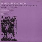  american * латунь *k Inte toMusic of the Renaissance and Baroque for Brass Quintet CD-R