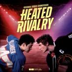 Original Soundtrack Heated Rivalry (Original Series Soundtrack) CD