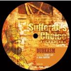 Dubkasm Emotion/Are You Read< ограничение запись > 12inch Single