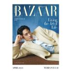 Harper's Bazaar Hong Kong 2026 год 4 месяц номер <A_Terrance Lau> Magazine