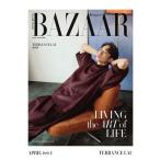 Harper's Bazaar Hong Kong 2026 год 4 месяц номер <B_Terrance Lau> Magazine