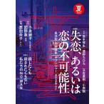  документ .2026 год 05 месяц номер [ журнал ] Magazine