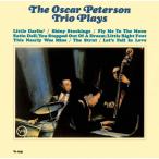 Oscar Peterson Trio オスカー・ピーターソン・トリオ・プレイズ UHQCD