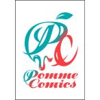 山田パン 新居の押し入れに毎晩異世界から淫紋付きおじさんが来る(1) (1) COMIC