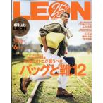 LEON ( Leon ) 2026 год 06 месяц номер [ журнал ] Magazine