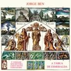Jorge Ben A Tabua De Esmeralda LP