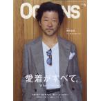 OCEANS ( Ocean z) 2026 год 06 месяц номер [ журнал ] Magazine