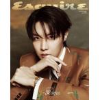 Esquire KOREA 2026 год 5 месяц номер <A_J-HOPE (BTS)> Magazine