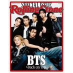 Rolling Stone UK Issue 28<BTS> Magazine