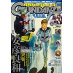 GUNDAM A ( Gundam Ace ) 2026 год 06 месяц номер [ журнал ] Magazine