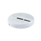 AUREX портативный CD плеер стерео динамик установка модель AX-CP20 белый Accessories * привилегия есть 