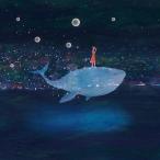 梅井美咲 Asleep Above Creatures＜クリアカラーヴァイナル＞ LP