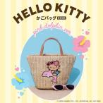 HELLO KITTY かごバッグBOOK pink dolphin ver. Book