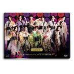 Various Artists ハンサム落語2025 DVD