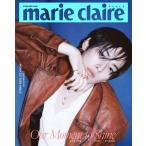 Marie Claire Korea 2026 год 5 месяц номер <A_LEE KNOW (Stray Kids)> Magazine
