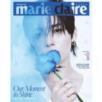 Marie Claire Korea 2026 год 5 месяц номер <C_LEE KNOW (Stray Kids)> Magazine