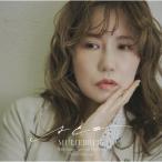 ACO MULIEBRITY -ACO 30th Anniversary All Time Best- Vinyl Edition< совершенно производство ограничение запись > LP