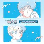 Various Artists ガンバレ!中村くん!!サウンド・コレクション Blu-spec CD2