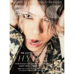 ..MUSIC COMPLEX(PMC) Vol.40< обложка :HYDE> Mook * привилегия есть 
