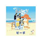 Bluey (Children's) ブルーイ ビーチ Book