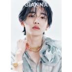 GIANNA(jenna) ISSUE19 SE версия 1( обложка : дорога ветка ..) Mook