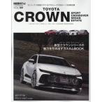 スタイルRV Vol.189 トヨタ クラウン NEWS mook RVドレスアップガイドシリーズ Mook