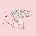 Love Is Yes Ghost and More Ghosts LP