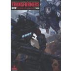 ヒーローX トランスフォーマージェネレーション2026 Book