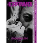  2 дерево доверие THE CROWD..ele-king presents HIP HOP JAPAN Book