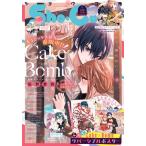 Sho-Comi(少女コミック) 2026年 6/5号 [雑誌] Magazine