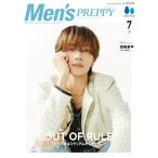  больше . pre pi-Men'sPREPPY( мужской pre pi-) 2026 год 07 месяц номер [ журнал ] Magazine