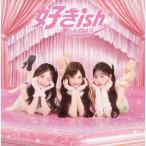 AKB48 нравится ish [CD+Blu-ray Disc]< первый раз ограничение запись [TYPE-A]> 12cmCD Single