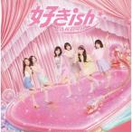 AKB48 нравится ish [CD+Blu-ray Disc]< первый раз ограничение запись [TYPE-C]> 12cmCD Single