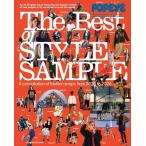 POPEYE Special English Edition The Best of STYLE SAMPLE Mook