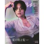 an*an ( Anne * Anne ) 2026 год 5/27 номер [ журнал ] Magazine
