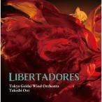  Tokyo . большой Wind o-ke -тактный la Oscar *nabaro: реверберация поэзия { Liberta платье } CD