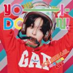 NCT WISH YO-I-DON!/BOY MEETS GIRL ［CD+歌詞ブックレット+グッズ］＜初回生産限定盤 RIKU Ver.＞ 12cmCD Single ※特典あり