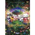 Various Artists The Quest of Wonders Parade DVD