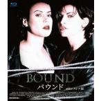 バウンド 4Kレストア版 Blu-ray Disc