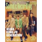 Sound & Recording Magazine (サウンド アンド レコーディング マガジン) 2026年 07月号 [雑誌] Magazine