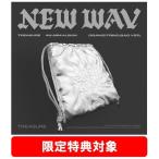 TREASURE TREASURE 4th MINI ALBUM [NEW WAV] (DRAWSTRING BAG VER.) [ музыка карта ]< ограничение запись > Accessories * привилегия есть 