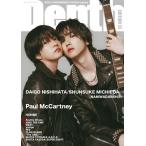Depth EDITION 13 Mook