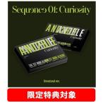 AND2BLE 1st Mini Album [Sequence 01: Curiosity] (Unnatural ver.)＜限定特典対象＞ CD ※特典あり