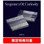 AND2BLE 1st Mini Album [Sequence 01: Curiosity] (Gazed ver.)＜限定特典対象＞ CD ※特典あり