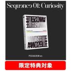 AND2BLE 1st Mini Album [Sequence 01: Curiosity] (POCA ALBUM ver.)＜限定特典対象＞ Accessories ※特典あり