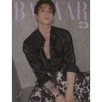 Harper's Bazaar Korea 2026 год 6 месяц номер <B_JUNGKOOK (BTS)> Magazine