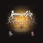 Romancing SaGa Re;univerSe ORIGINAL SOUNDTRACK VOL.4 CD