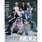 イマジカインフォス S Cawaii! ME 2026 SUMMER＜特別版＞＜特別版＞ Mook ※特典あり